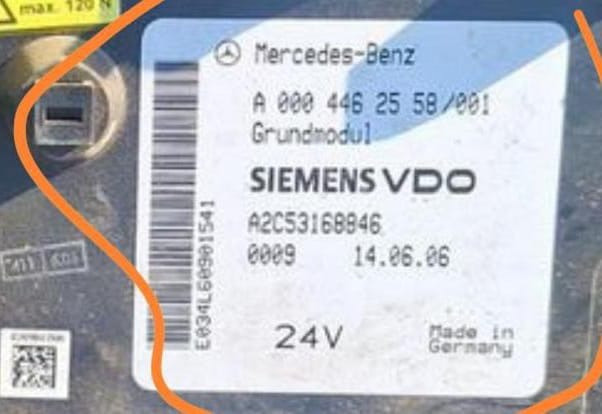 Ищу блок предохранителей А0004462558 Мерседес. Вся Россия - изображение 1