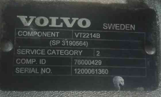 Нужна кпп VT2214B Volvo. Вся Россия