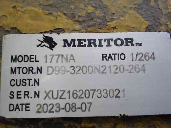 Нужен редуктор Meritor 177NA 2,64. Вся Россия