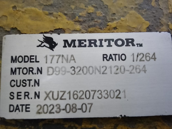 Нужен редуктор Meritor 177NA 2,64.  - photo 1