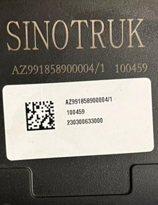 Ищу блок управления ECAS AZ991858900004 для Sinotruk Sitrak. Вся Россия - изображение 1