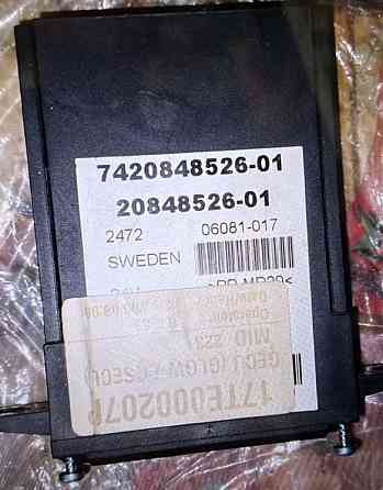 Ищу 7420848526 блок управления АКПП для Renault. 