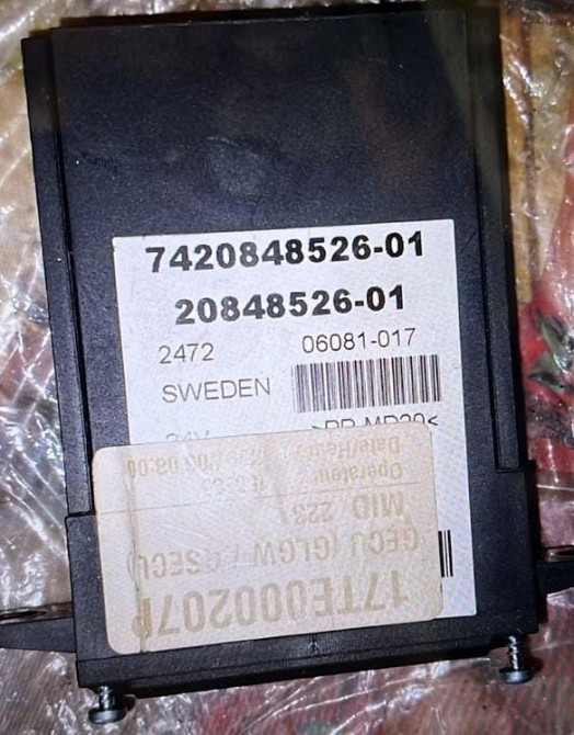 Ищу 7420848526 блок управления АКПП для Renault. Вся Россия - изображение 1