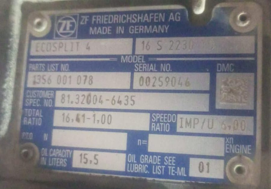 Нужна кпп 16S 2230TD 1,00. Вся Россия - изображение 1