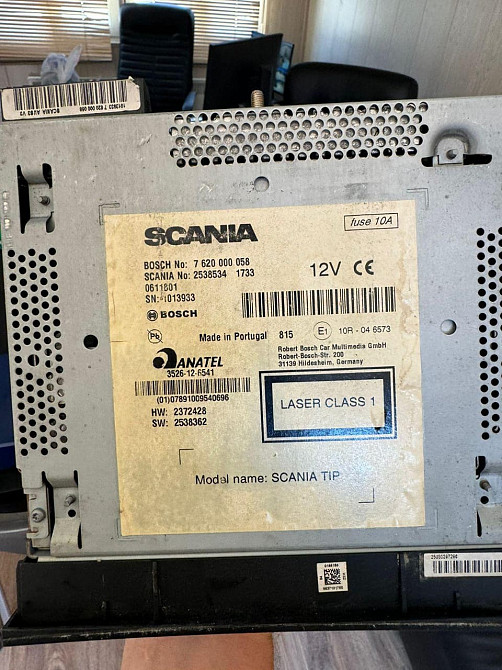 Ищу магнитолу Scania. Вся Россия - изображение 1
