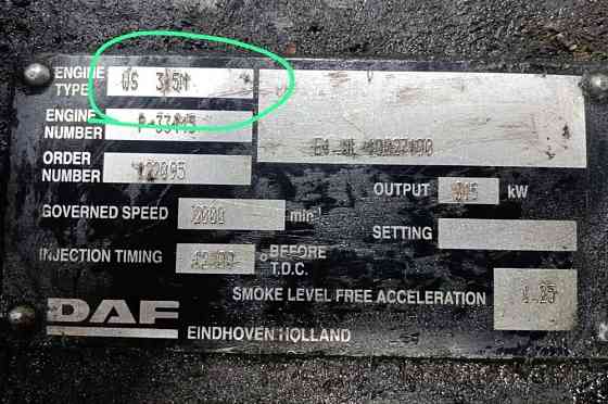 Ищем двигатель WS 315M DAF. 