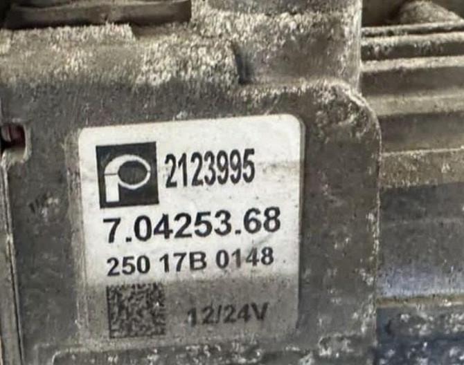Ищу 2123995 клапан горного тормоза Daf 106.  - photo 1