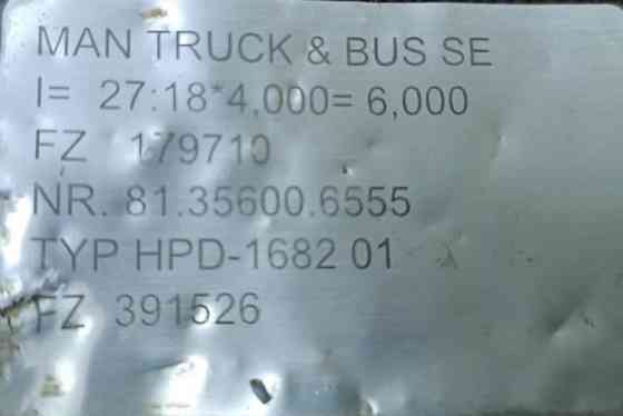 Ищем редуктор ищем средний HPD-1682 01, 81356006555 MAN. Вся Россия