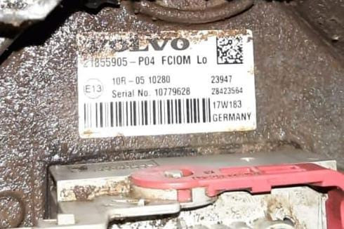 Ищу блок света Volvo, оригинальный номер : 21855905. Вся Россия - изображение 1