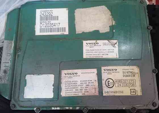 Нужен такой блок на двс D12A420 Volvo. Вся Россия