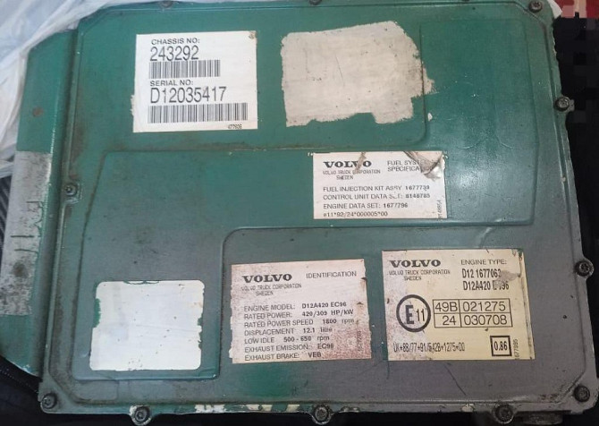 Нужен такой блок на двс D12A420 Volvo.  - photo 1