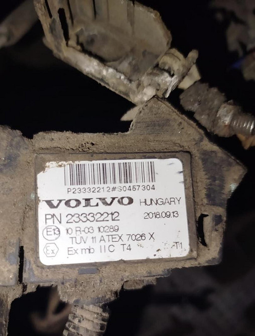 Ищу 23332212 клемму (датчик) аккумулятора Volvo (номер в номер). Вся Россия - изображение 1