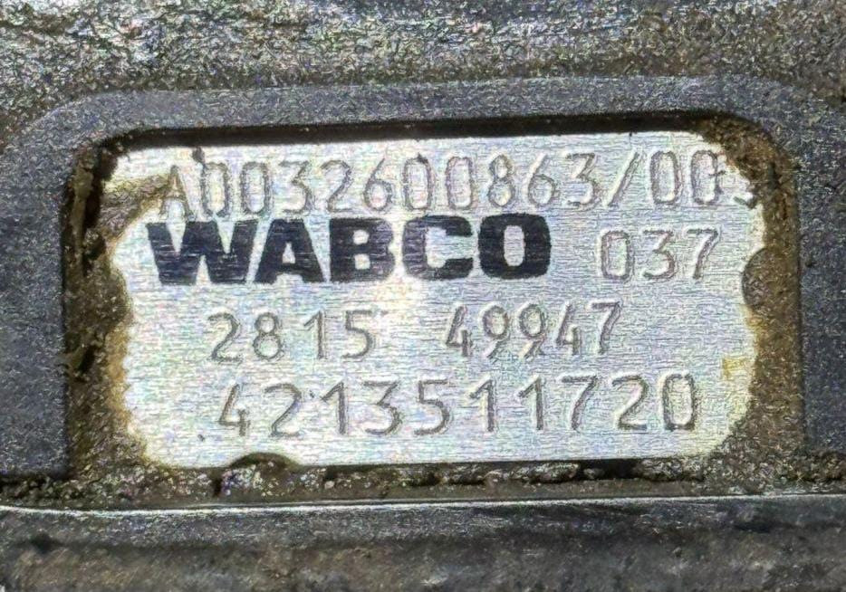 Ищу A0032600863, 4213511720 блок управления кпп Мерседес. Вся Россия - изображение 1