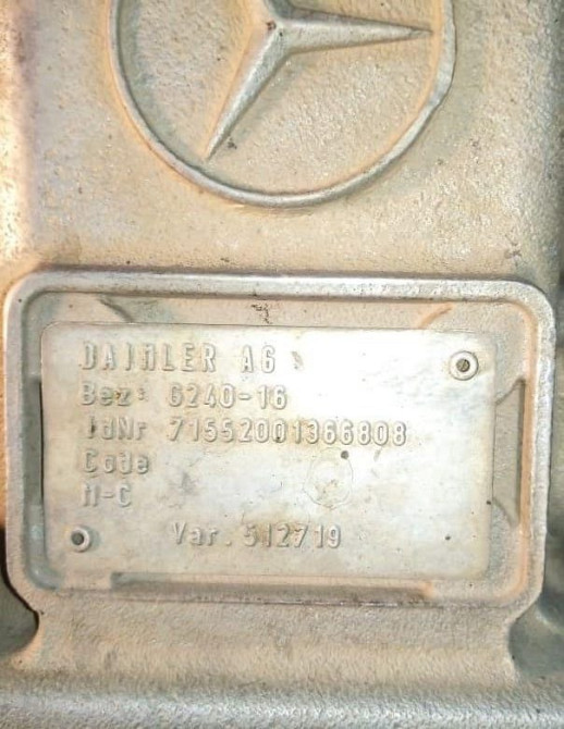 Ищу кпп Мерседес G240-16. Вся Россия - изображение 1