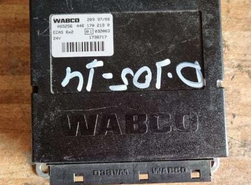 Ищу 1738717 блок управления ECAS.  - photo 1