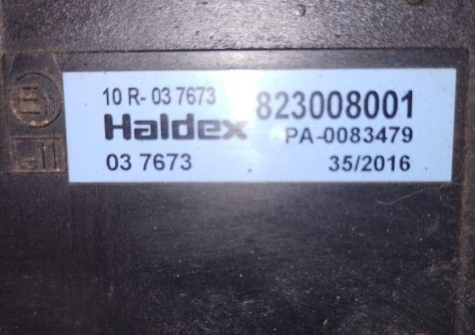 Ищу модулятор Ebs 823008001 Haldex на полуприцеп.  - photo 1