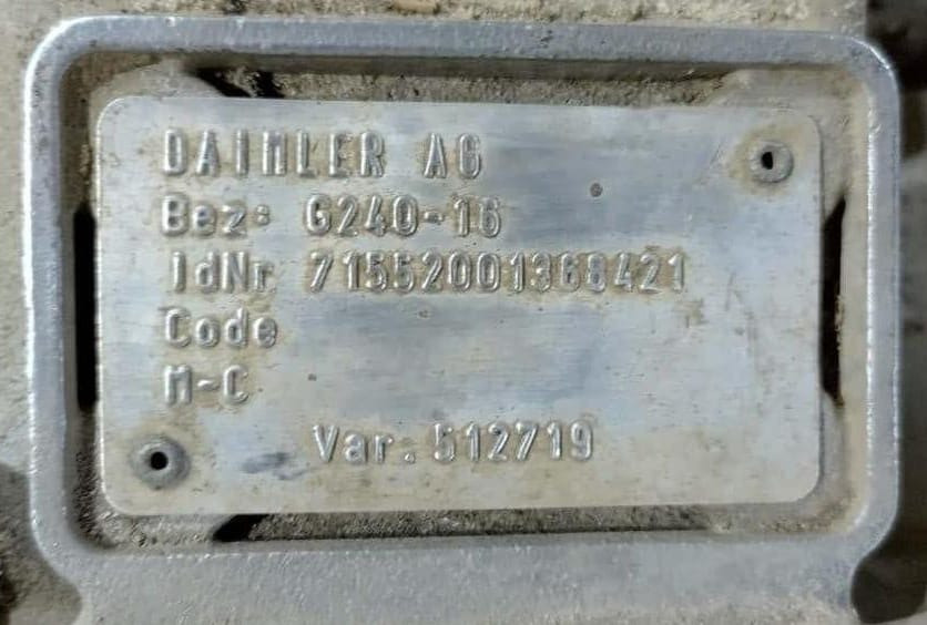 Ищу коробку G240-16.  - photo 1