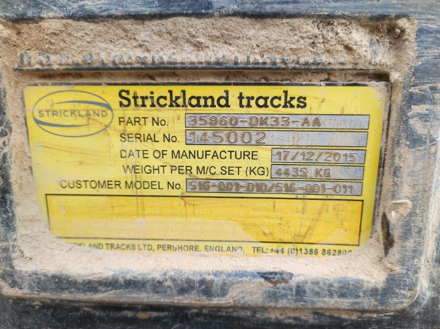 Запчасти гусеничного хода дробильно-сортировочных установок Санкт-Петербург - изображение 1