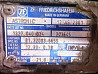 Нужна кпп 12AS 2301 IT. 
