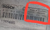 Ищу 0281010045 блок управления двигателем Даф 95 е3 430 л/с (правая номерная часть тоже должна совпа 