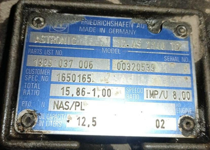 Ищу 12AS 2140TD акпп на DAF 95.  - photo 1