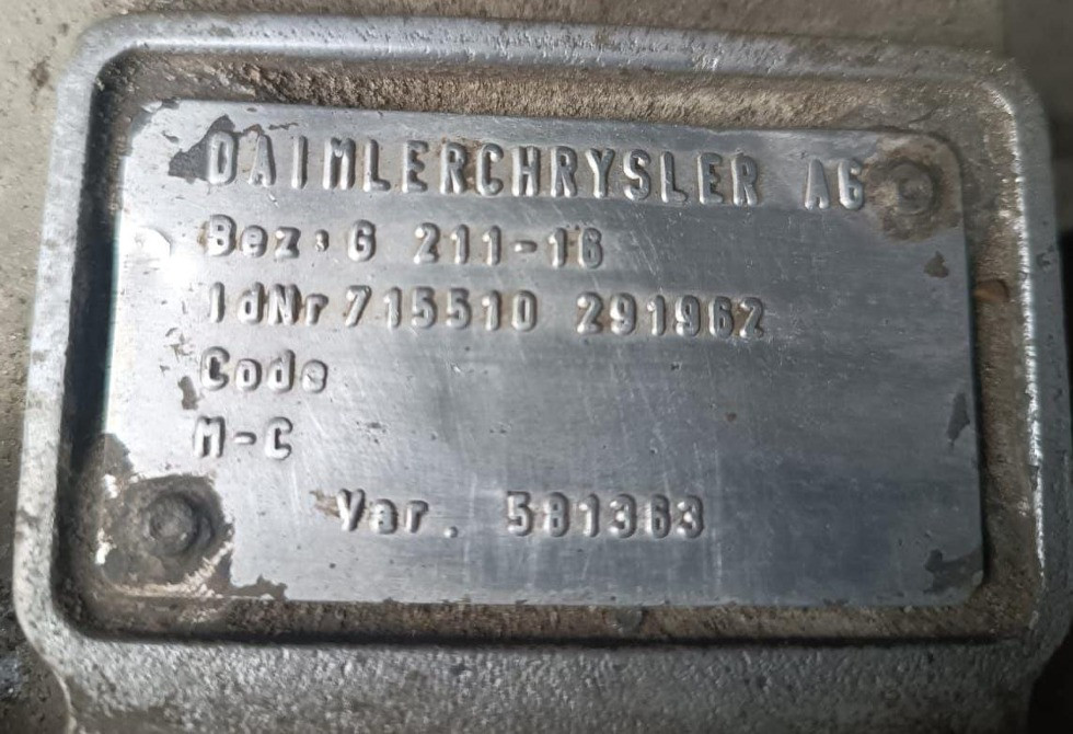 Ищу кпп G211-16. Вся Россия - изображение 1