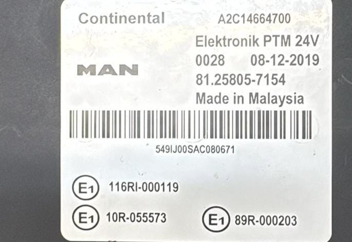 Ищу блок 81258057154 MAN.  - photo 1