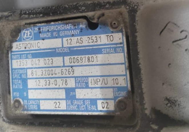 Ищу кпп с ретардой 12AS 2531TO. Вся Россия - изображение 1