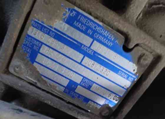 Нужна кпп 16S181 механика без ретарды на DAF85 (по разумным ценам). 