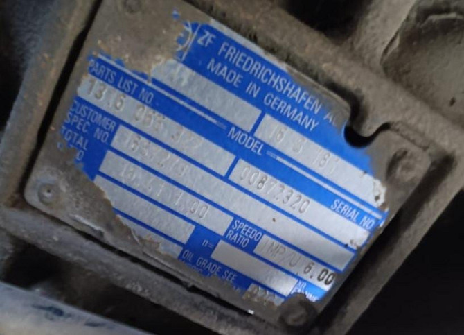 Нужна кпп 16S181 механика без ретарды на DAF85 (по разумным ценам).  - photo 1