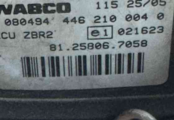 Ищу 81258067058 блок ZBR2 на MAN TGA. Вся Россия