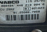 Ищу 81258067058 блок ZBR2 на MAN TGA. 