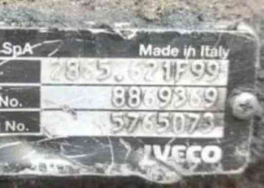 Ищу кпп 2865.6 Ивеко Еврокарго. Вся Россия