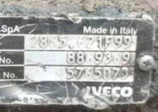 Ищу кпп 2865.6 Ивеко Еврокарго.  - photo 1