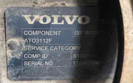 Ищем АКПП ATO3112F Volvo. 