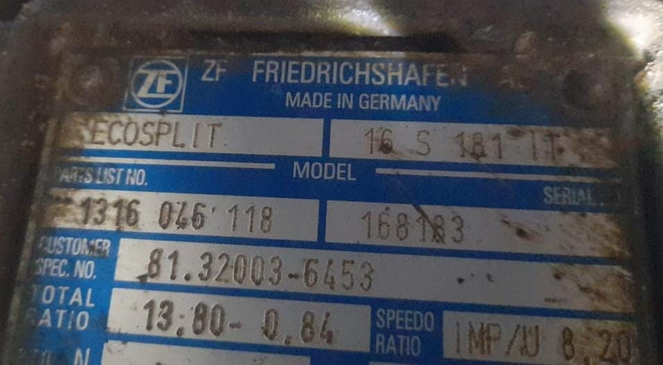 Ищу кпп с ретардой 16S 181IT (Питер/Москва).  - photo 1