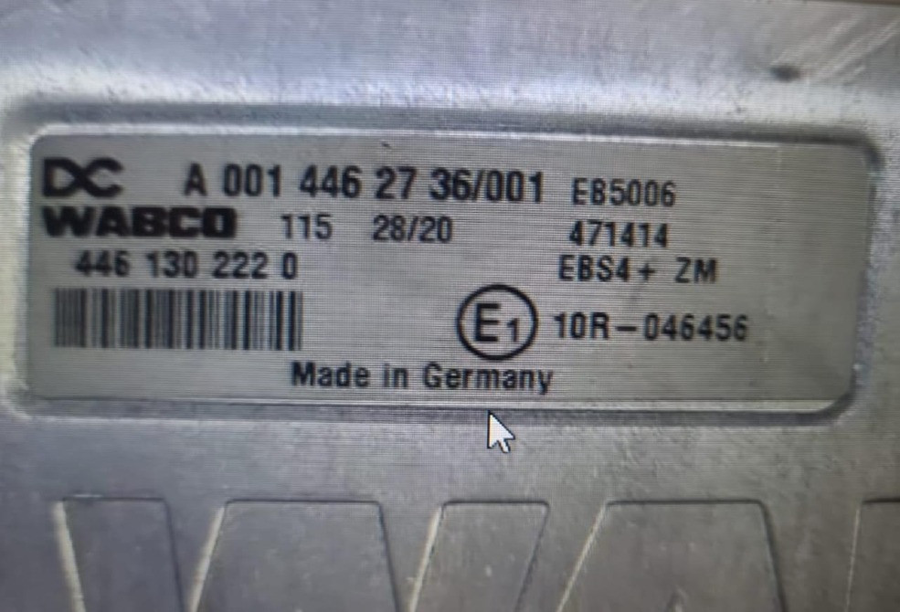 Нужен A0014462736 блок управления EBS Мерс MP4. Вся Россия - изображение 1