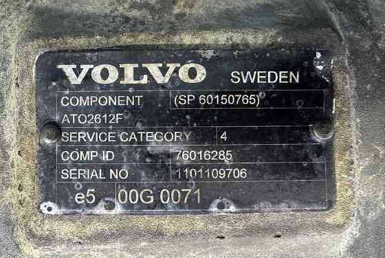 Ищу кпп ATO2612F Volvo, можно без управления. Вся Россия