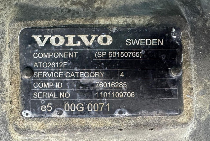 Ищу кпп ATO2612F Volvo, можно без управления.  - photo 1
