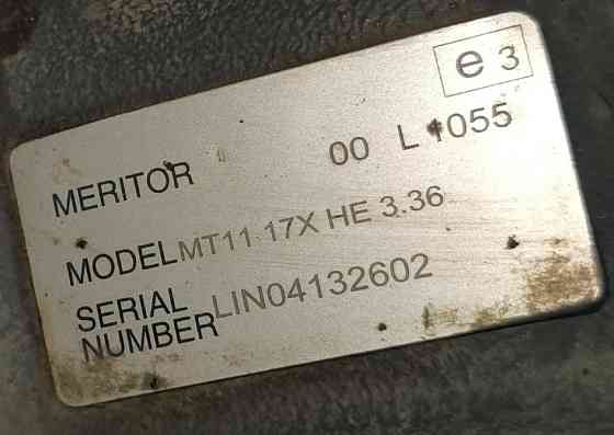 Ищу редуктор MERITOR MT11 17X HE 3.36 или главную пару. Вся Россия