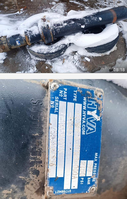 Ищу цилиндр подьема FC 169-5-07130-000A-K0343 71506580 на п/п самосвал.  - photo 1