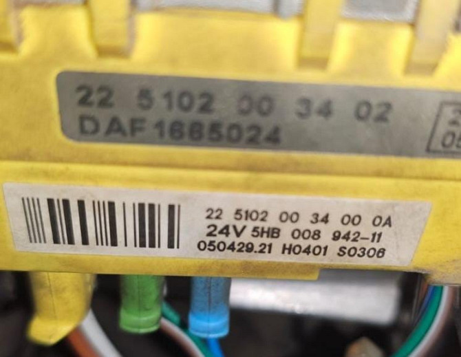 Ищу 1699650 блок управления автономным отопителем DAF.  - photo 1
