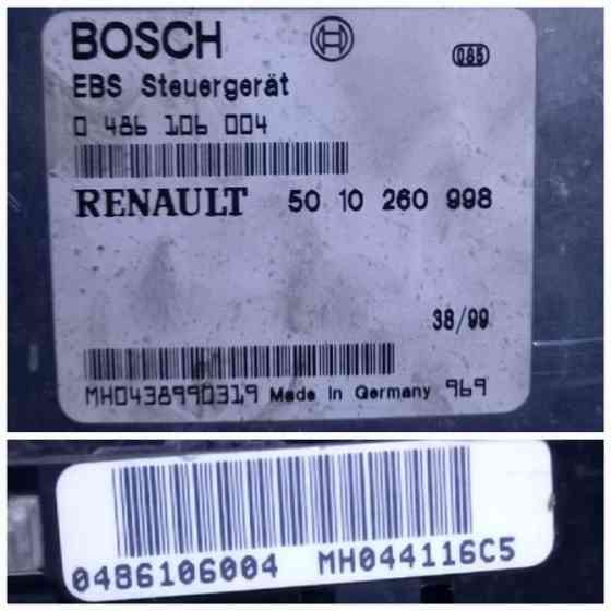 Нужен 0486106004, 5010260998 блок управления модуль EBS RENAULT. Вся Россия