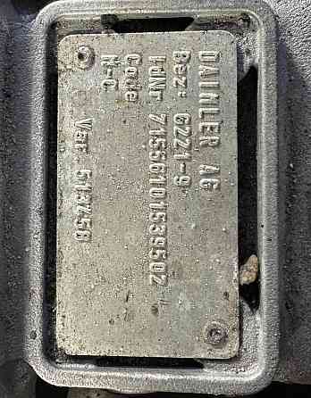 Ищу кпп G221-9. Вся Россия