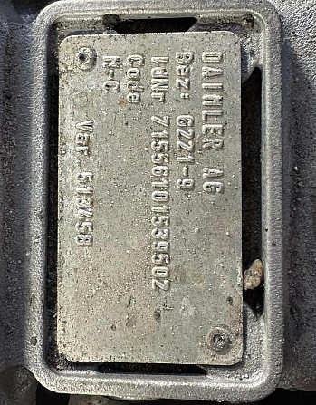 Ищу кпп G221-9. Вся Россия - изображение 1