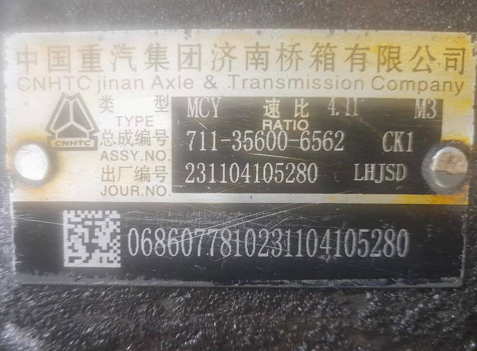 Ищу редуктор Sitrak 3.08 37:12 (рассмотрим новый и б/у). Вся Россия - изображение 1