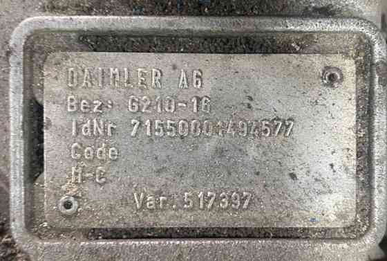 Ищу КПП G210-16. Вся Россия