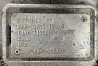 Ищу КПП G210-16. 