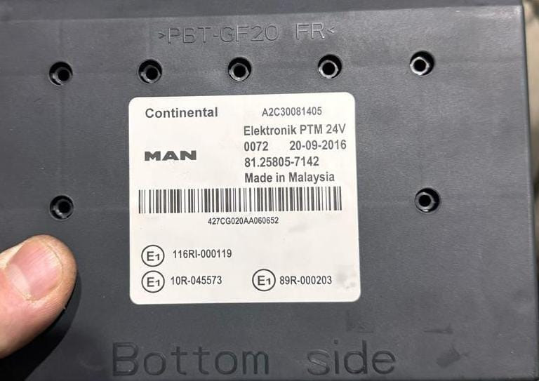 Ищу блок управления РТМ 81258057142 MAN (предлагать только свежие !). Вся Россия - изображение 1