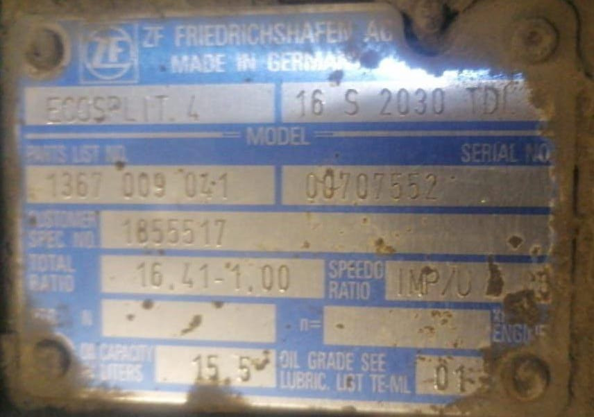 Ищу кпп 16S 2030 TDL. Вся Россия - изображение 1